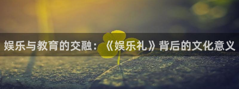 沐鸣2平台代理注册