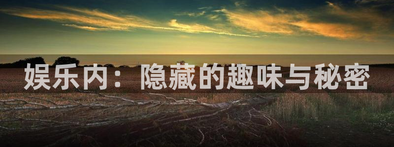 沐鸣