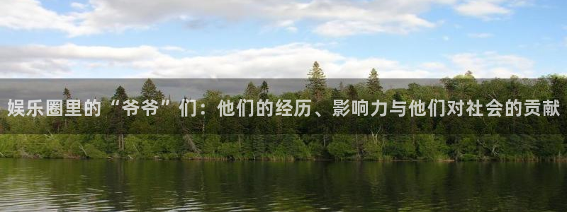 沐鸣官网