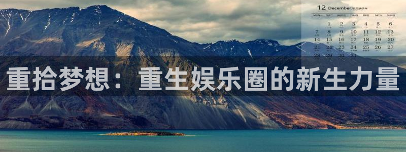沐鸣科技