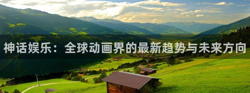 沐鸣官网