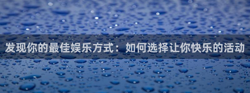 沐鸣2在线登录