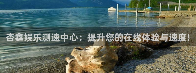 沐鸣2平台官网登录